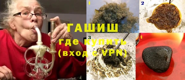 кокс Верхний Тагил