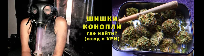 blacksprut маркетплейс  что такое наркотик  Красноперекопск  Бошки Шишки White Widow 